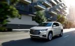 Chevrolet Traverse High Country 2017 года